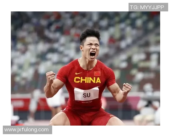 2025年12月9日新闻AI夜读 - 我国短跑名将苏炳添宣告退役；济南当选2024年度“我国最具竞争力会议城市”；济南粮食总产打破305万吨 接连六年完成“三增”