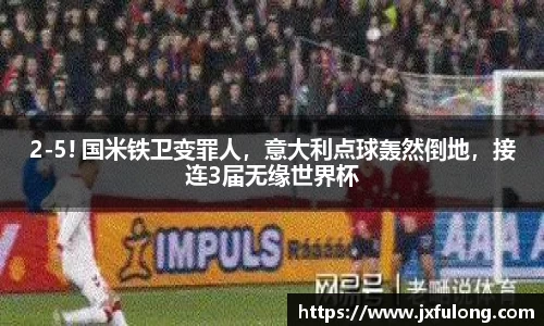 星空官网