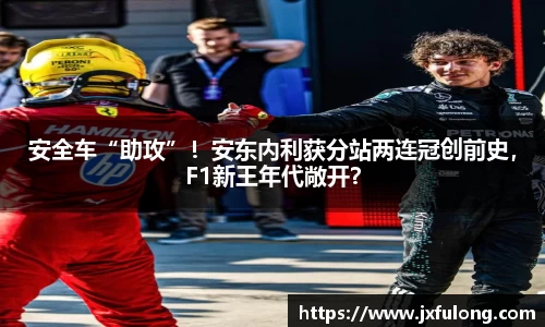 星空xingkong官方网站