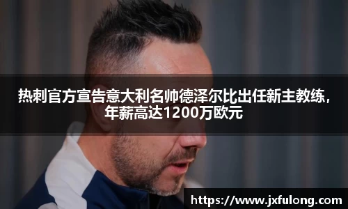 xingkong